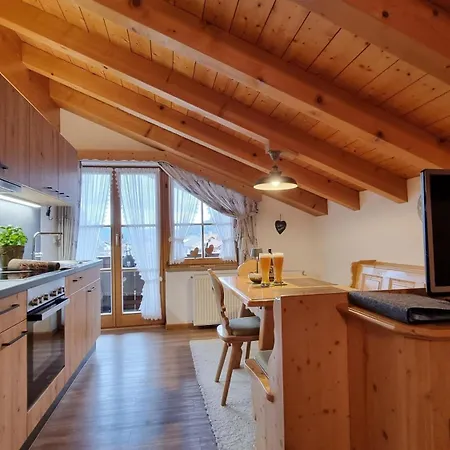 Gaestehaus Alpenparadies شقة